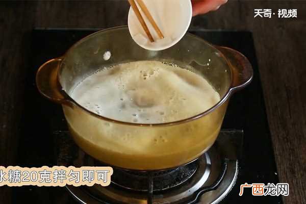 黑芝麻的做法 芝麻黑豆豆浆的做法