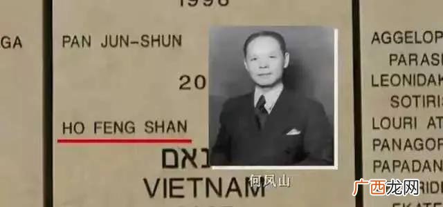 以色列的国土面积及真实现状 以色列海拔高度是多少