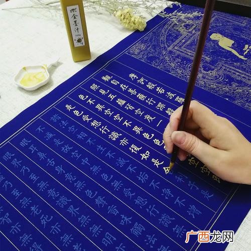 抄写佛经必须要知道的五点注意事项 抄经书有什么禁忌