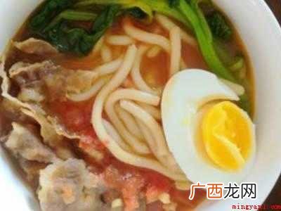 乌冬面煮多久的具体操作步骤 乌冬面煮多久