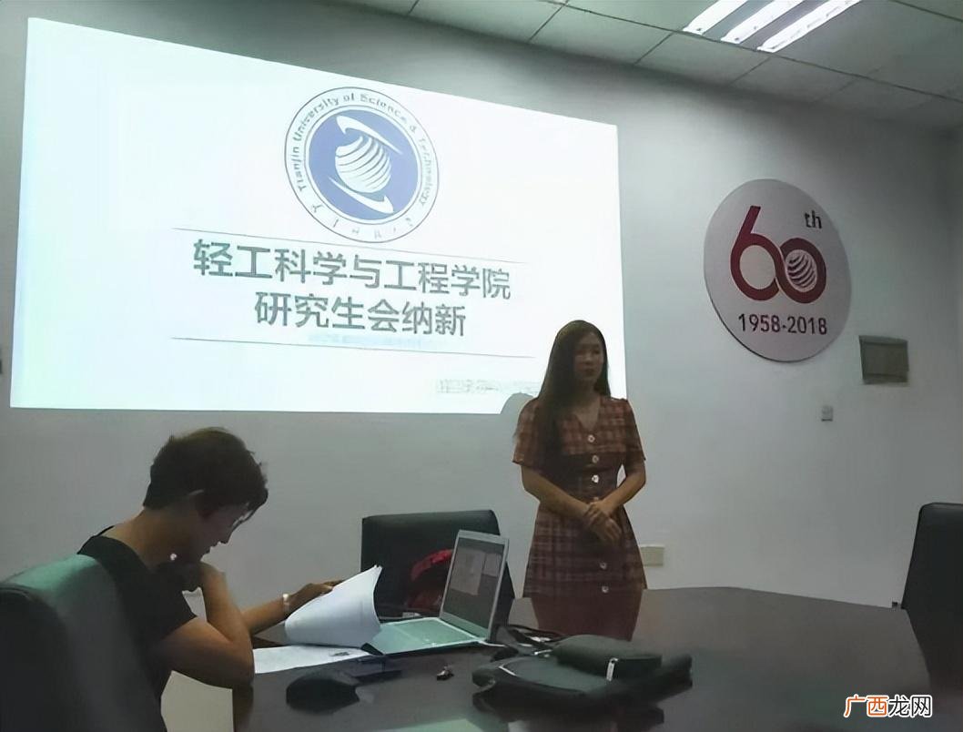 读研去研究所好还是去高校好 为什么不建议考科研院所