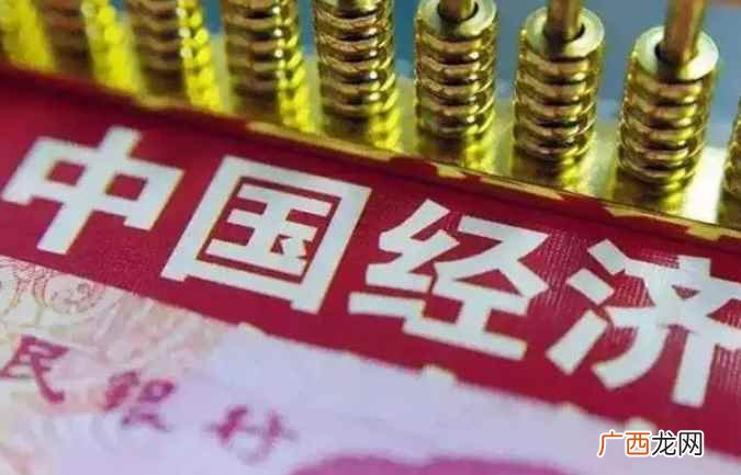 中国是第几大经济体