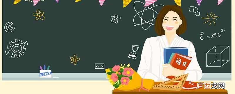 表示并列关系的分句之间的停顿 分号的用法及举例小学