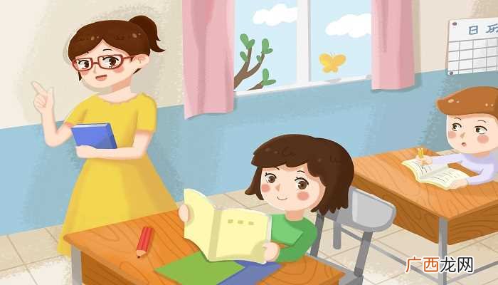 表示并列关系的分句之间的停顿 分号的用法及举例小学