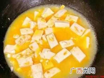 海鸭蛋怎么做好吃的具体操作步骤 海鸭蛋怎么做好吃