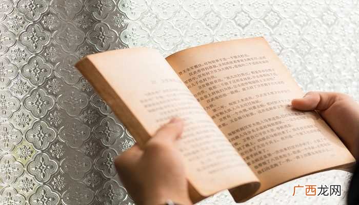 复印纸常用规格有哪些 a5和b5的本子哪个大