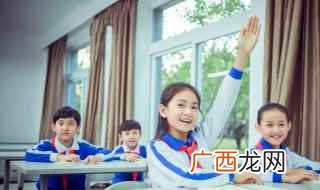 论点、论据、论证是议论文的三大要素 论点论据论证是什么意思