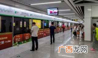 武汉地铁首末班车时间及时间 武汉地铁运营时间