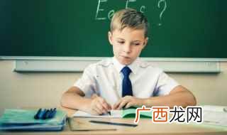 closer怎么读音 closer怎么读