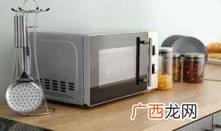 什么是微波炉 格兰仕微波炉怎么选择