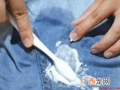 怎么去血渍的具体操作步骤 怎么去血渍