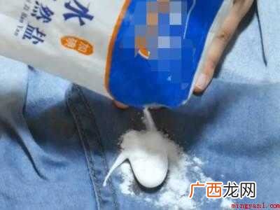 怎么去血渍的具体操作步骤 怎么去血渍
