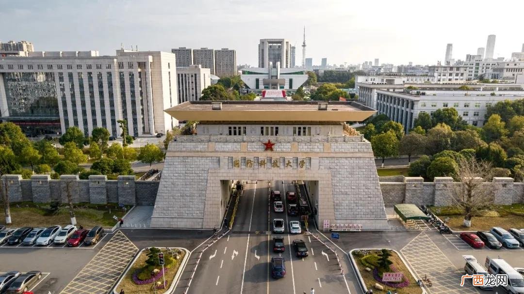 国防科技大学是985还是211大学 国防科技大学是985还是211