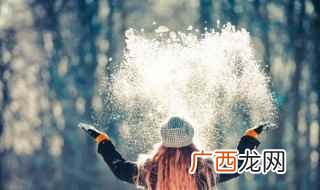 感慨下雪的短句子 下雪的感慨短句