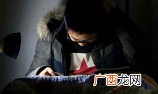 熟悉的读音区别 熟悉的读音