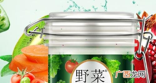野菜的深层洁肤霜好用吗 野菜深层洁肤霜用完用什么