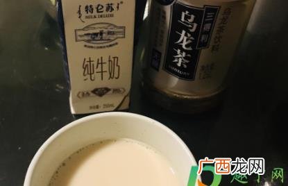 纯牛奶可以和乌龙茶一起做奶茶吗 纯牛奶加乌龙茶能做出奶茶吗