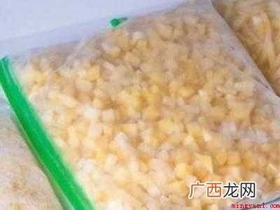 煮好的玉米怎么保存的具体操作步骤 煮好的玉米怎么保存