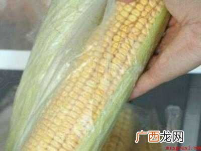 煮好的玉米怎么保存的具体操作步骤 煮好的玉米怎么保存