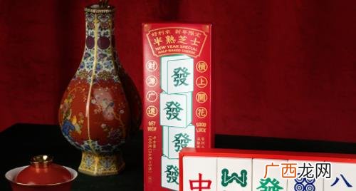 好利来半熟芝士新春版一盒多少钱 好利来半熟芝士新春限量版一盒多少钱