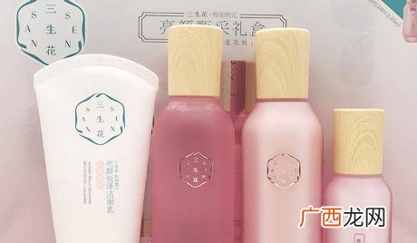 百雀羚三生花好用吗 百雀羚三生花淘宝上为何这么便宜