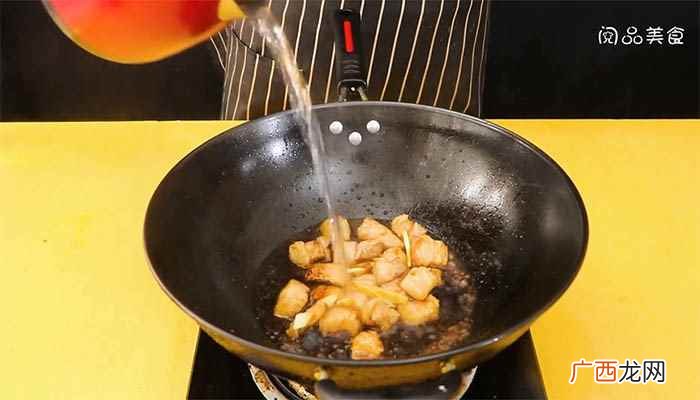五花肉怎么做好吃 腐乳红烧肉的做法