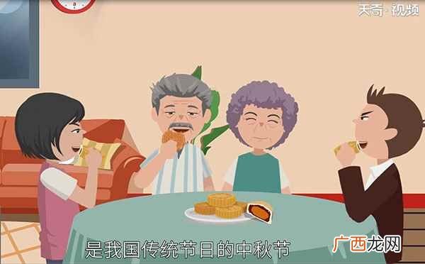 月饼该怎么做月饼发展至明朝就已成为全民共同的饮食习俗 月饼的做法