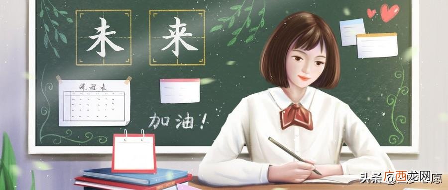 为什么高考不推荐物生政组合 物生政组合的优缺点