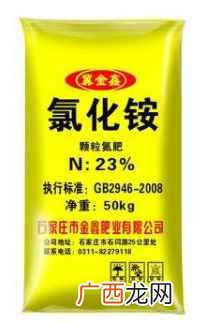 氯化铵溶于水为什么显碱性可以这样理解 氯化铵是酸性还是碱性
