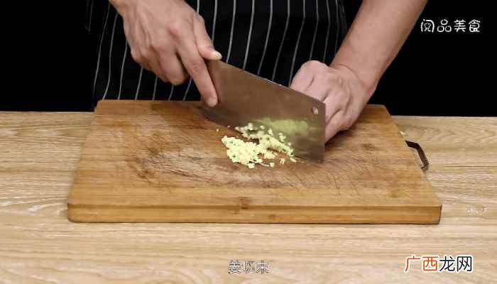 猪肉怎么做好吃 蒸面条的做法