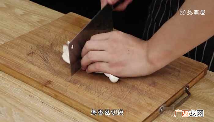 鸡胗怎么做好吃又好吃 酱鸡胗的做法
