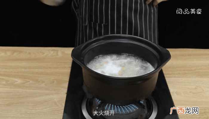 大米莲子的做法步骤有哪些 银耳莲子粥的做法