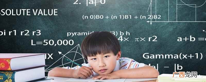 圆周角和圆心角的关系证明 圆周角和圆心角的关系