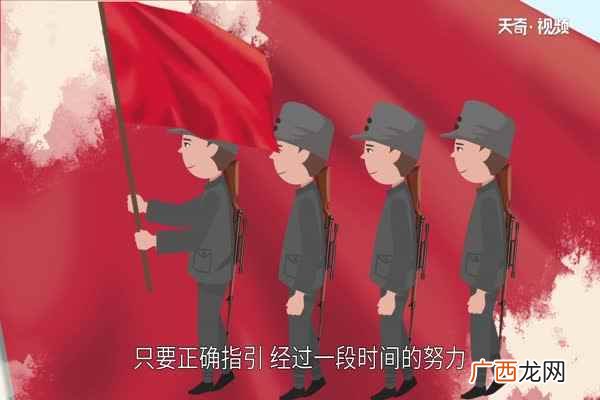 蝴蝶效应被社会学界常用来说明 蝴蝶效应是什么意思