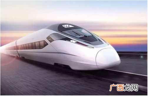 乘坐高铁需要注意什么 高铁c座位在哪个位置