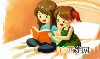 数字6的寓意 数字6的寓意是什么