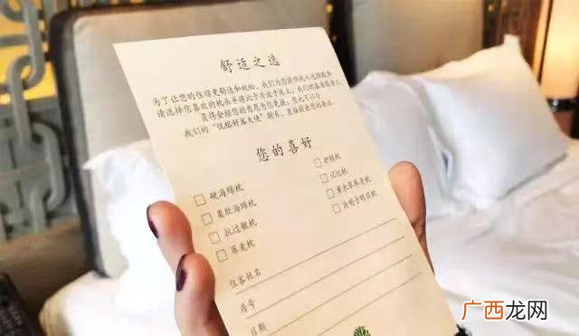 为何在酒店睡觉这么舒服 为什么酒店的被子又轻又暖和