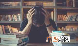 知字五行属什么:知五行:火