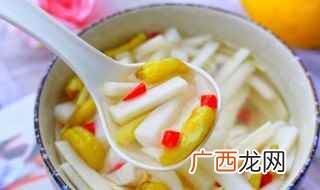 白萝卜的做法 泡萝卜的做法