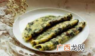 丝滑爽口的紫菜饼就做好了 如何做点好吃的紫菜饼
