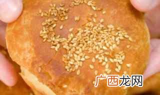 发面团的做法 油酥烧饼怎么做好吃