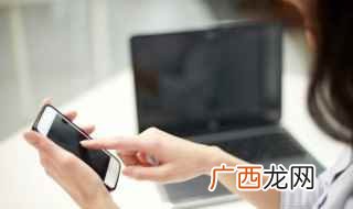 手机QQ聊天界面怎么安装 qq怎么摇骰子