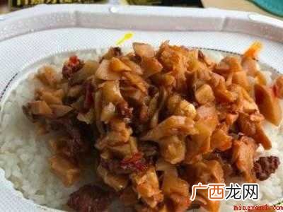 加热自动加热盒饭怎么加热 自动加热盒饭怎么加热