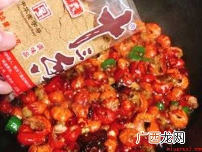 虾尾的简易做法的具体操作步骤 虾尾的简易做法