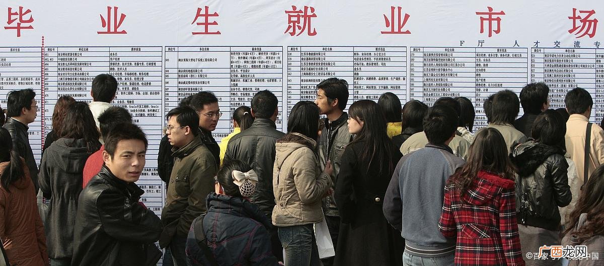 专升本中好找工作的专业盘点 专升本有哪些专业可选