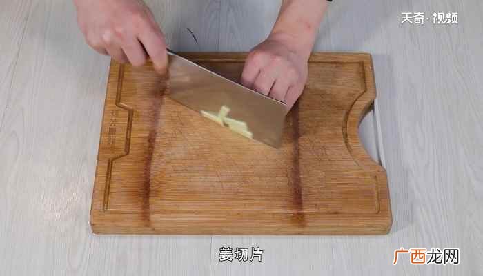 小黄鱼怎么做好吃 红烧小黄鱼的做法