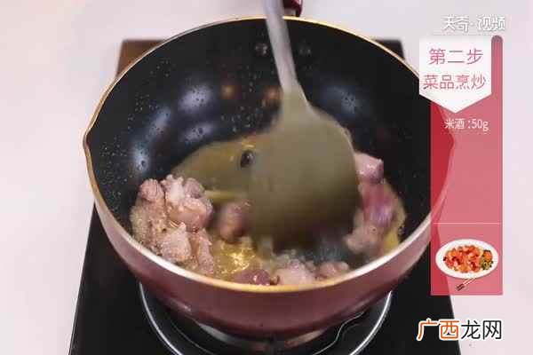 羊汤的做法家庭版 羊汤的做法