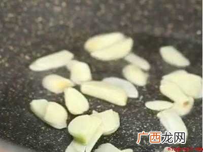 橄榄菜的家常做法的具体操作步骤 橄榄菜的家常做法