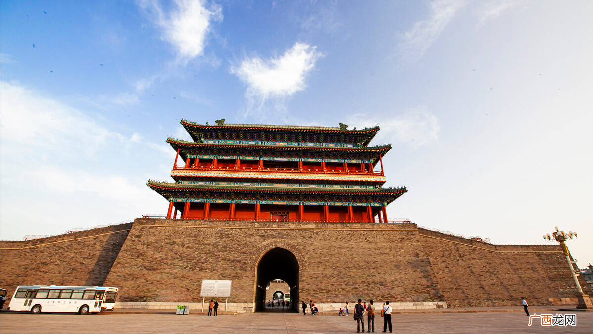 中国北京的地理位置有多优越 北京的位置和范围