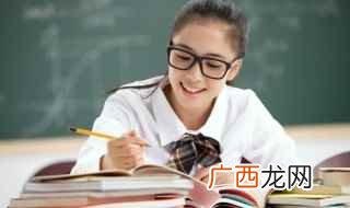 original怎么读英语发音 original怎么读